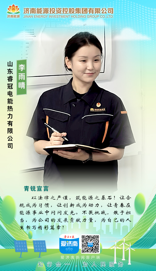 大发国际(中国区) - 官方网站