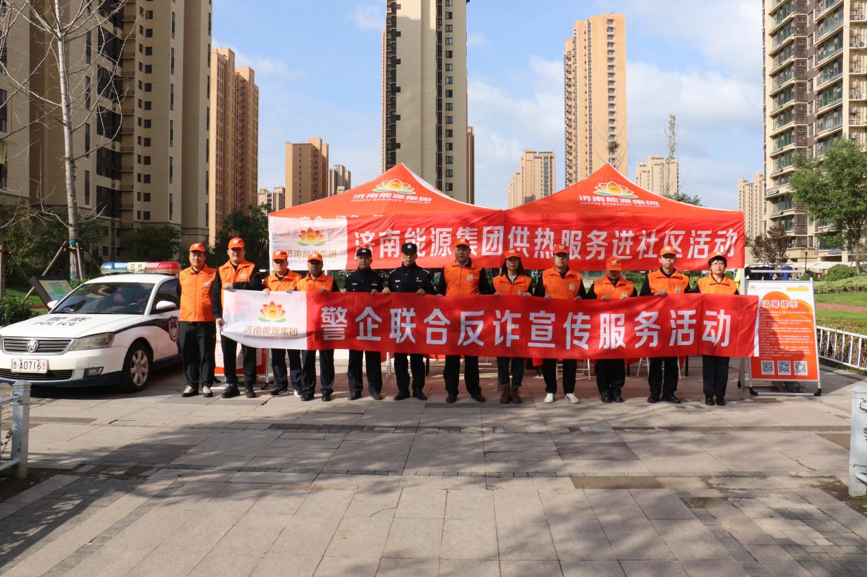 大发国际(中国区) - 官方网站