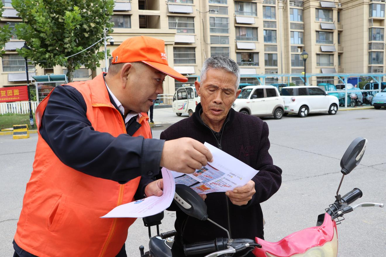 大发国际(中国区) - 官方网站