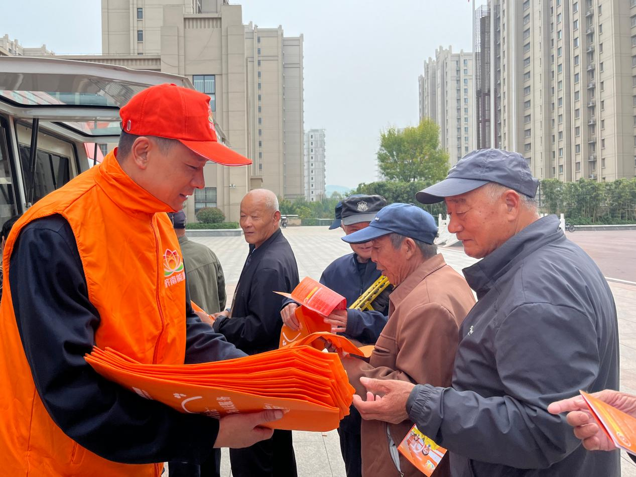 大发国际(中国区) - 官方网站