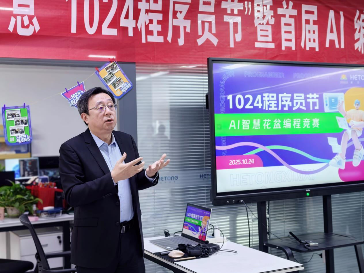 大发国际(中国区) - 官方网站