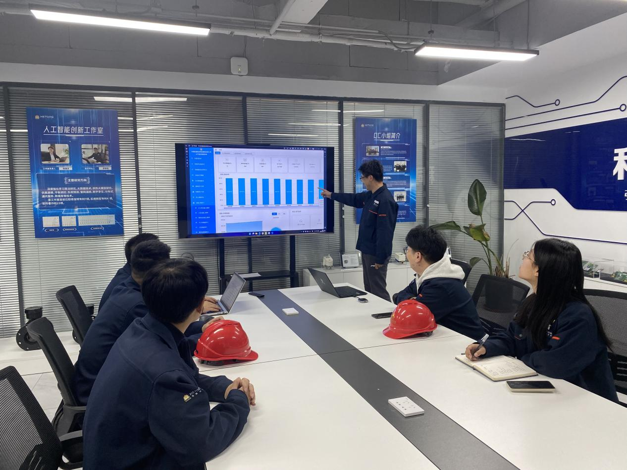 大发国际(中国区) - 官方网站