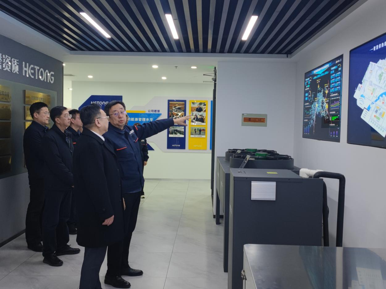 大发国际(中国区) - 官方网站