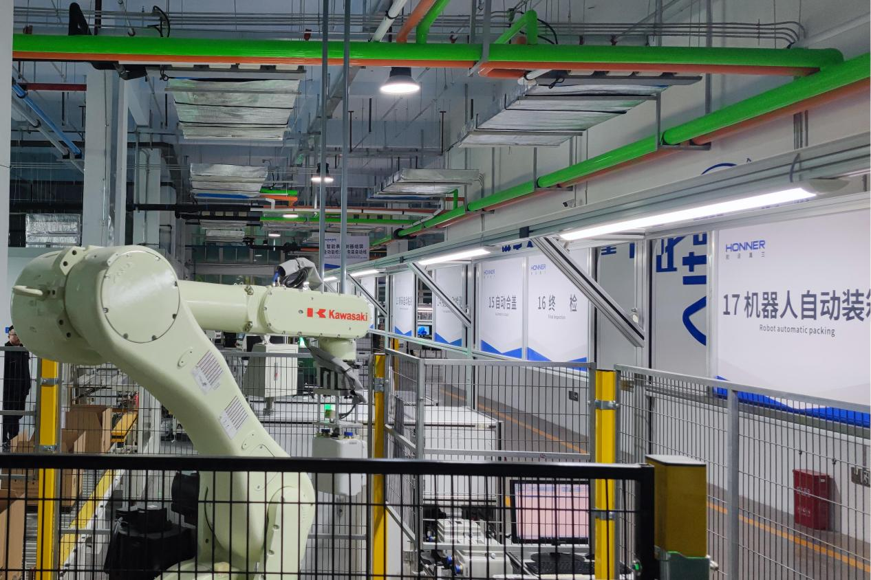 大发国际(中国区) - 官方网站