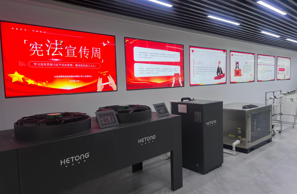 大发国际(中国区) - 官方网站