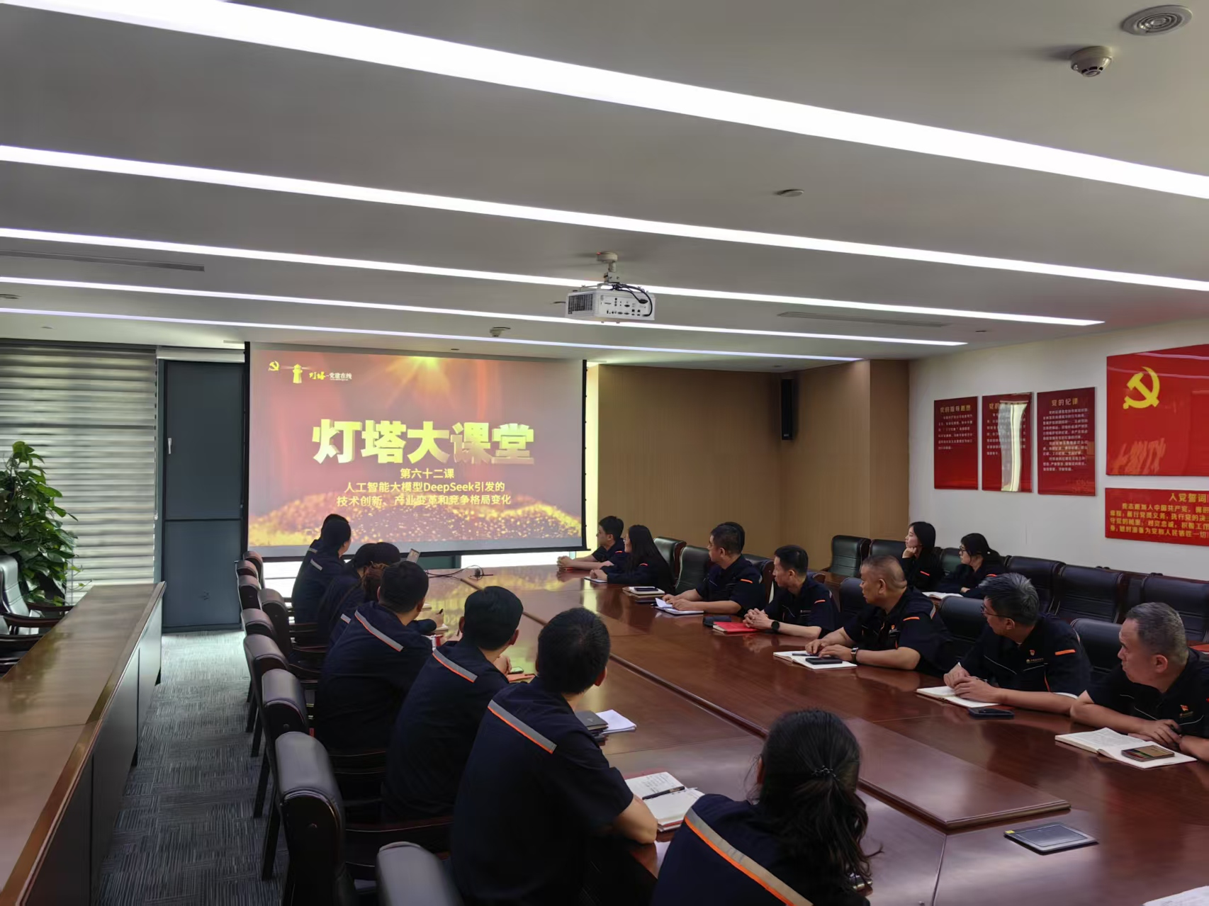 大发国际(中国区) - 官方网站