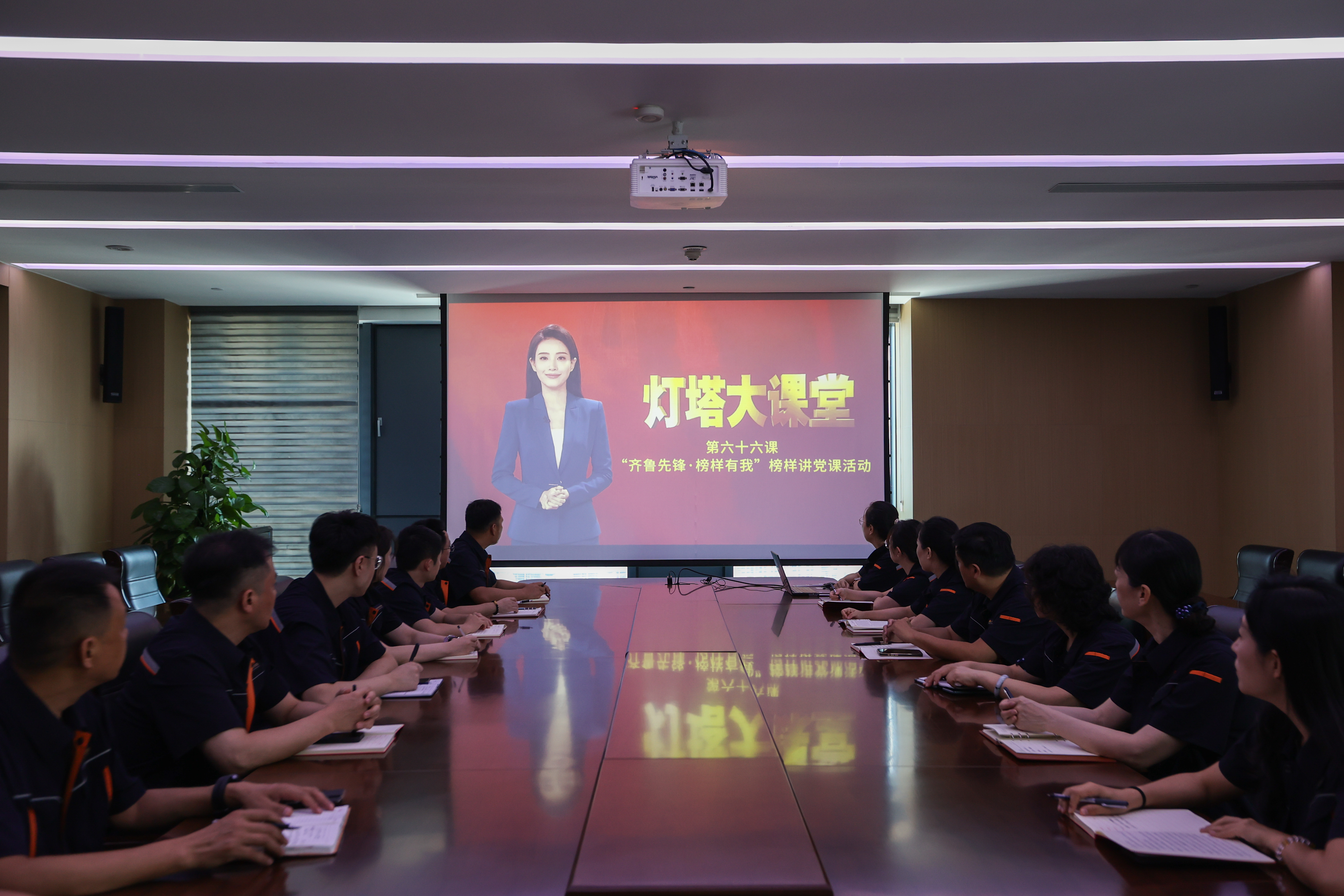 大发国际(中国区) - 官方网站