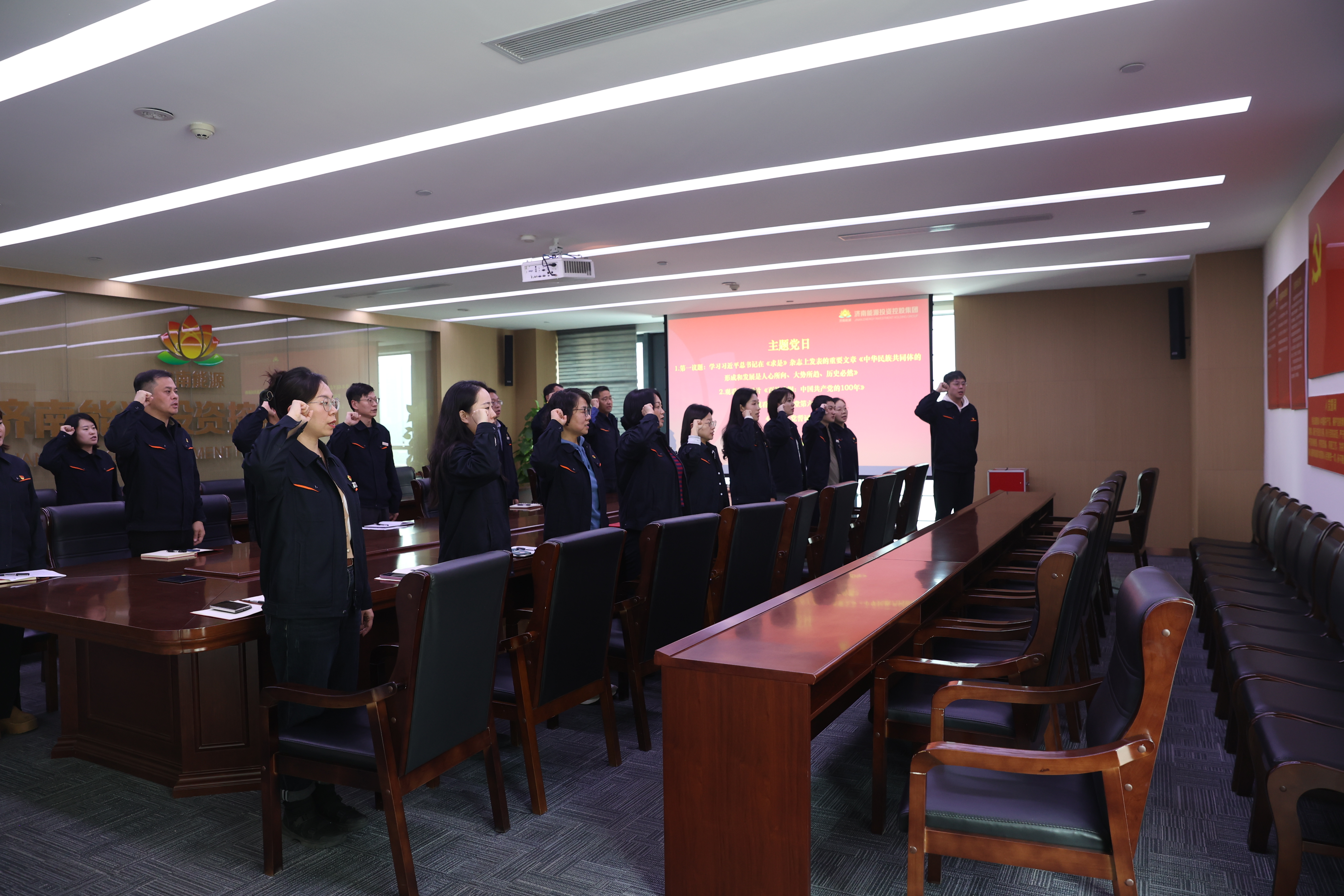 大发国际(中国区) - 官方网站