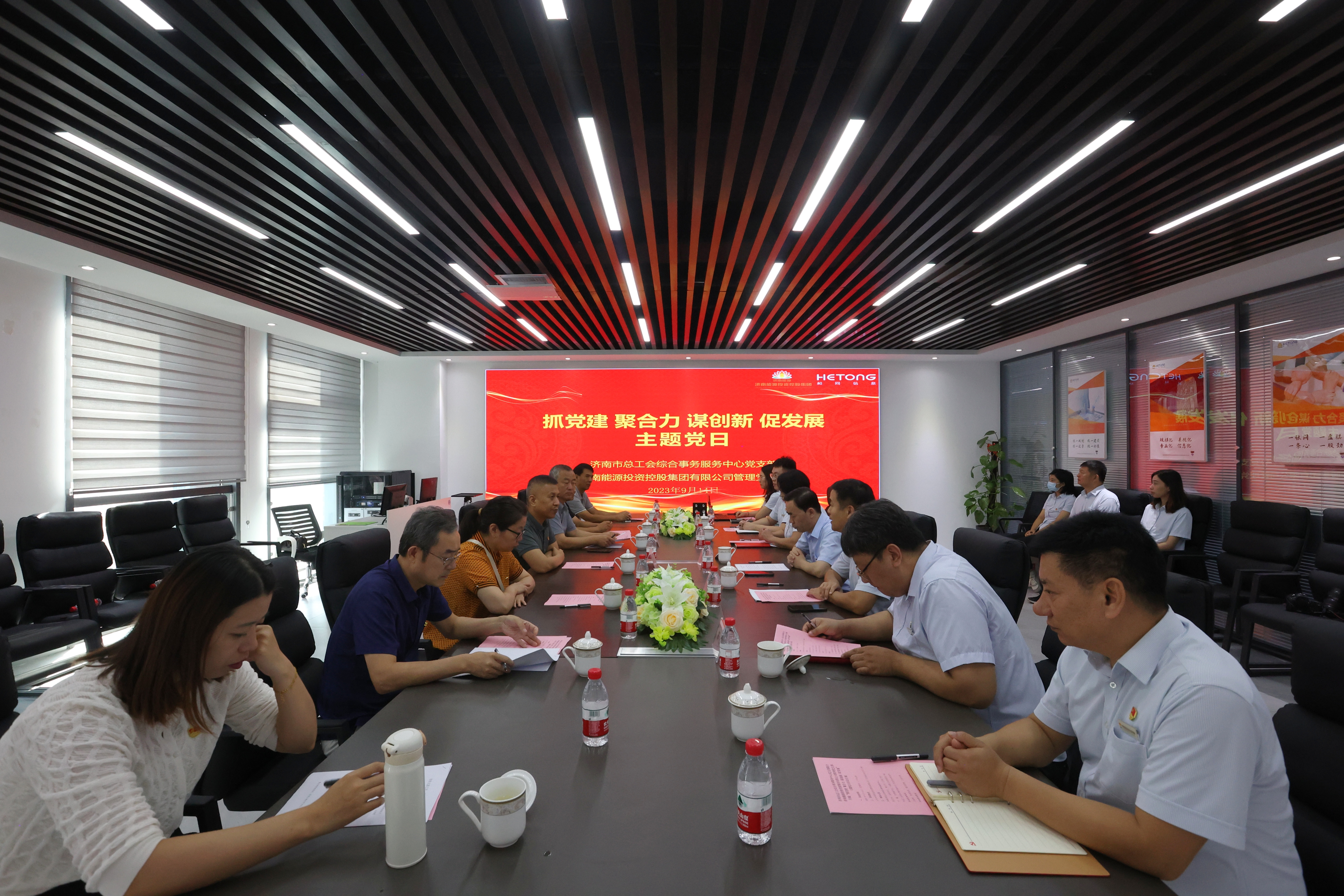 大发国际(中国区) - 官方网站