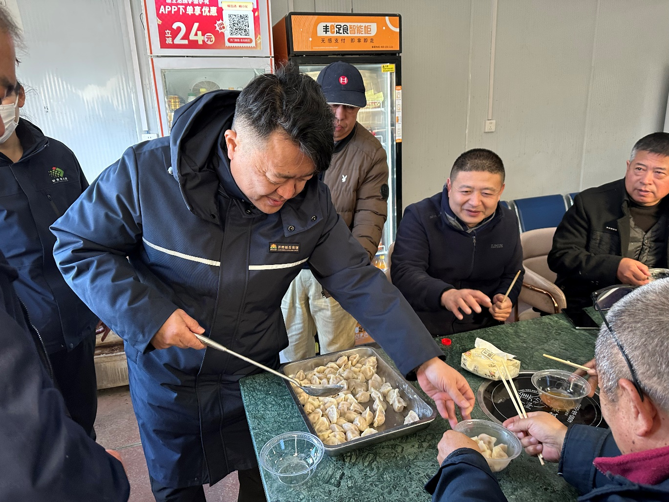 大发国际(中国区) - 官方网站