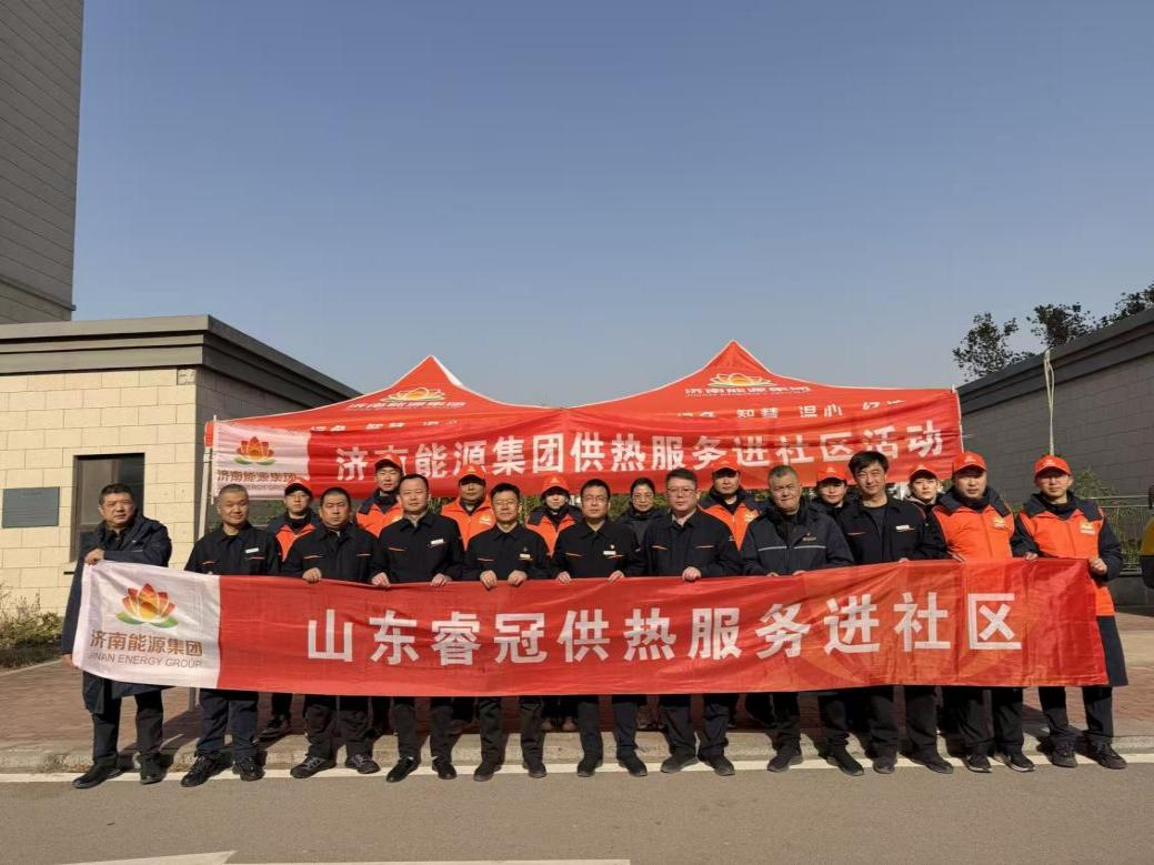 大发国际(中国区) - 官方网站