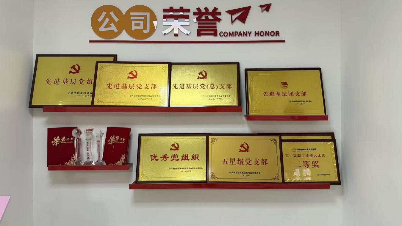 大发国际(中国区) - 官方网站