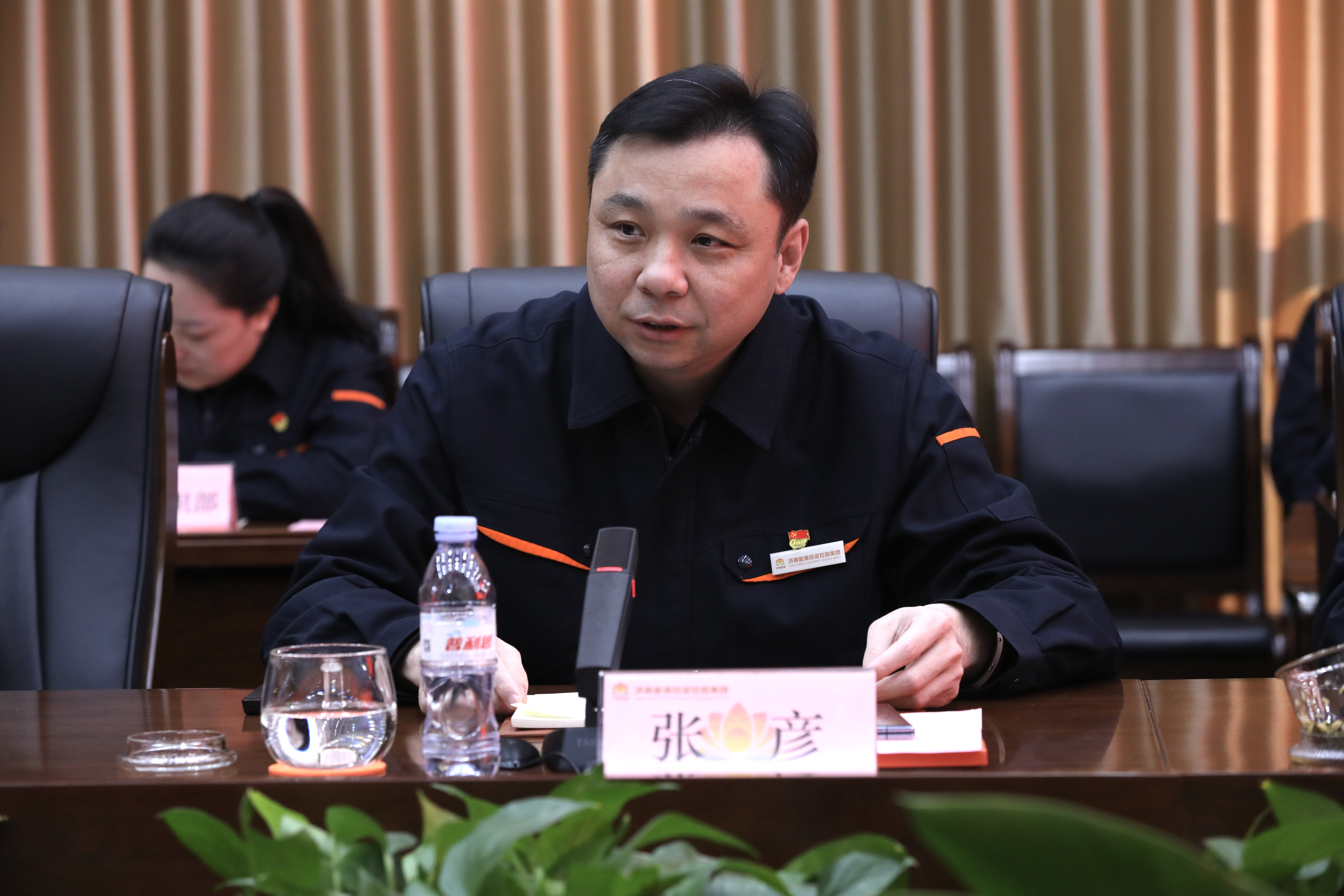 大发国际(中国区) - 官方网站