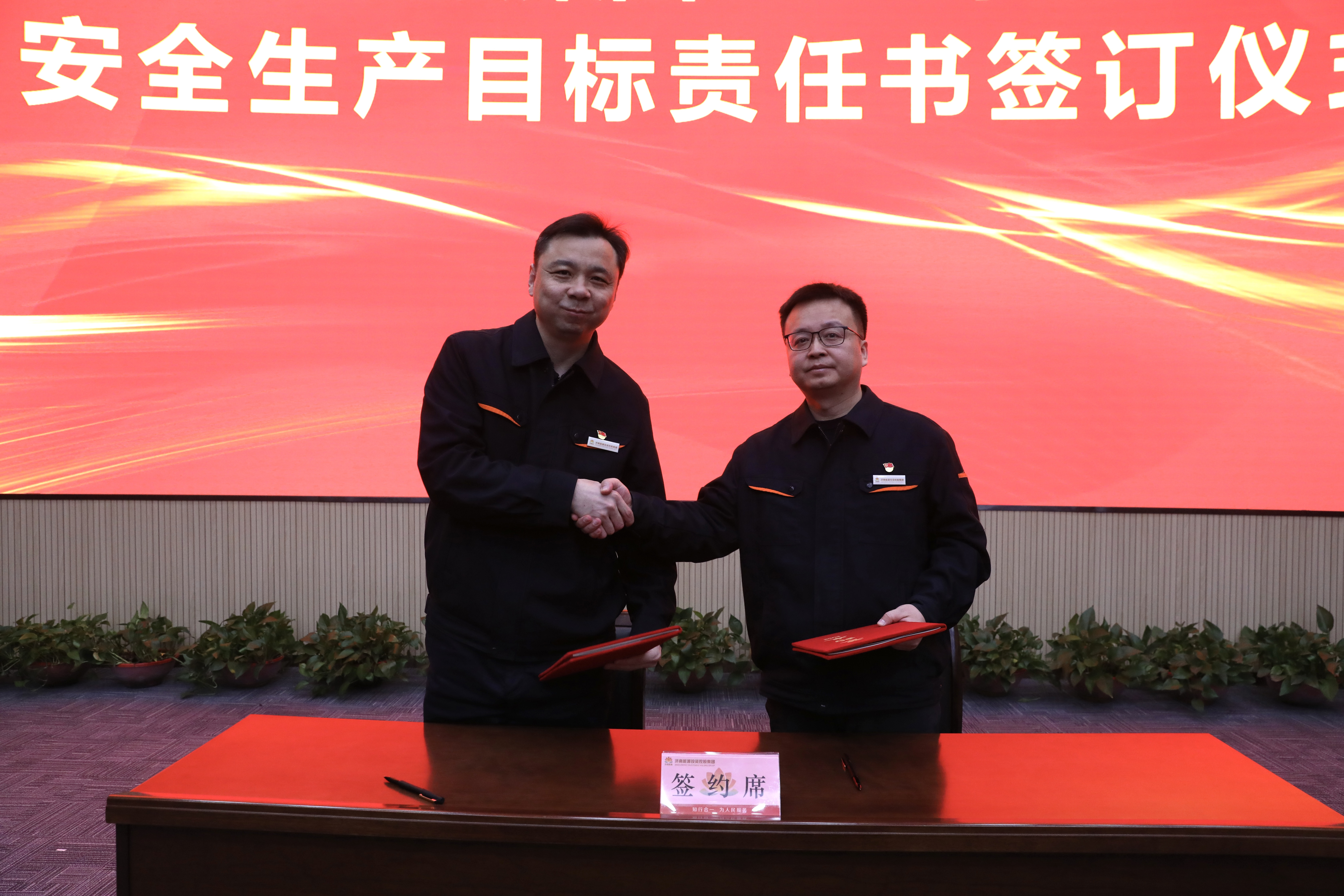 大发国际(中国区) - 官方网站