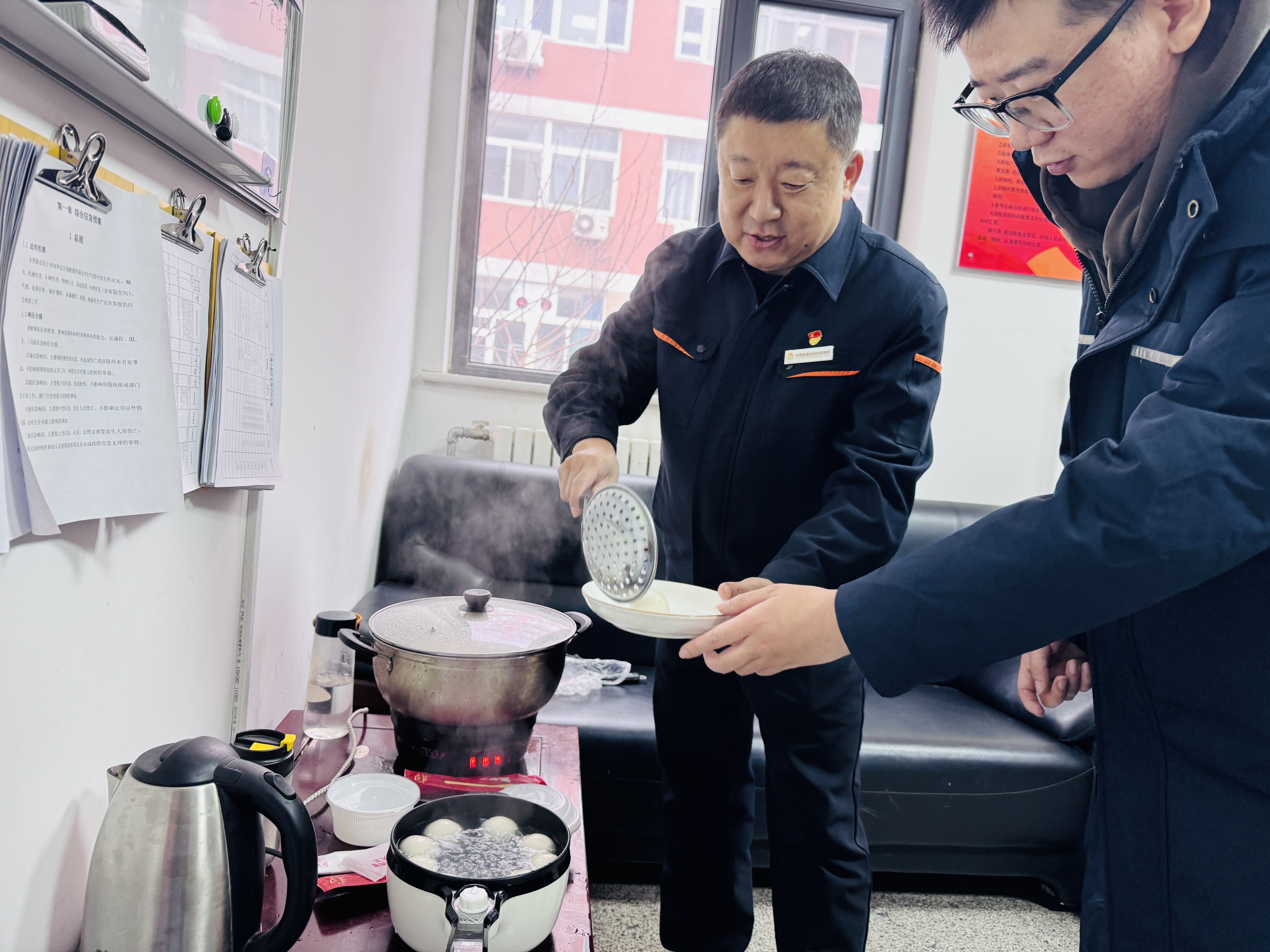 大发国际(中国区) - 官方网站