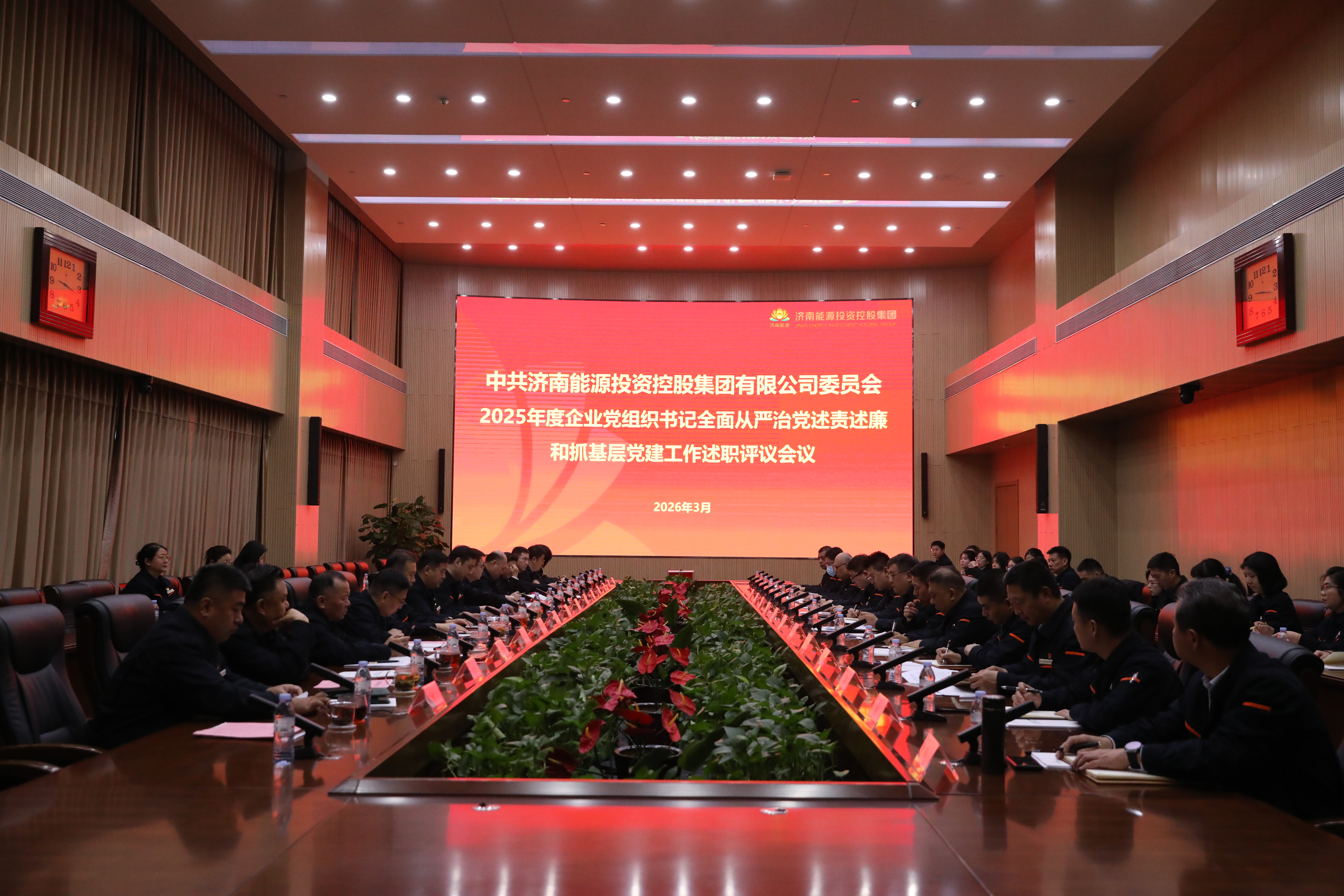 大发国际(中国区) - 官方网站